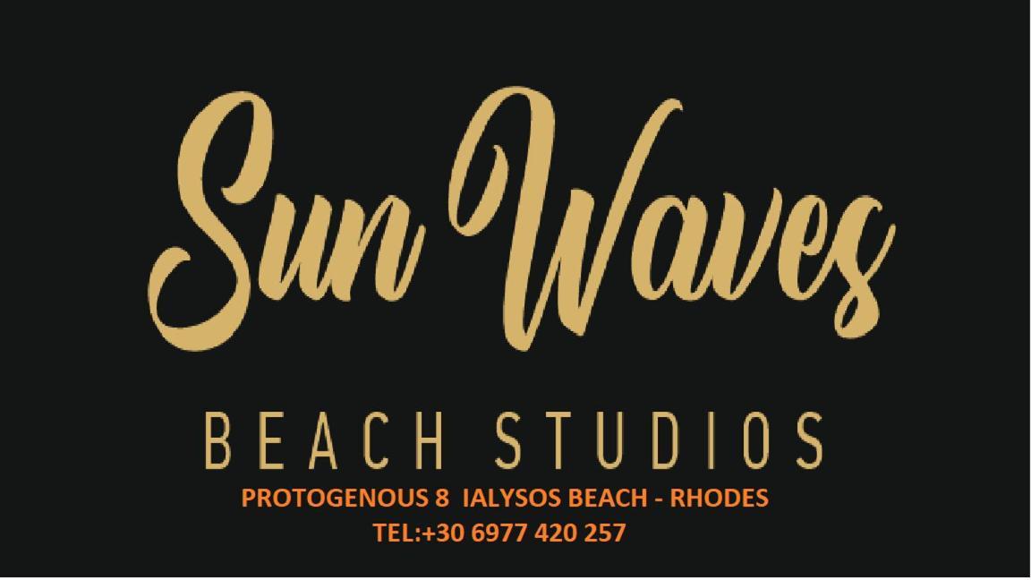 Sunwaves I *
