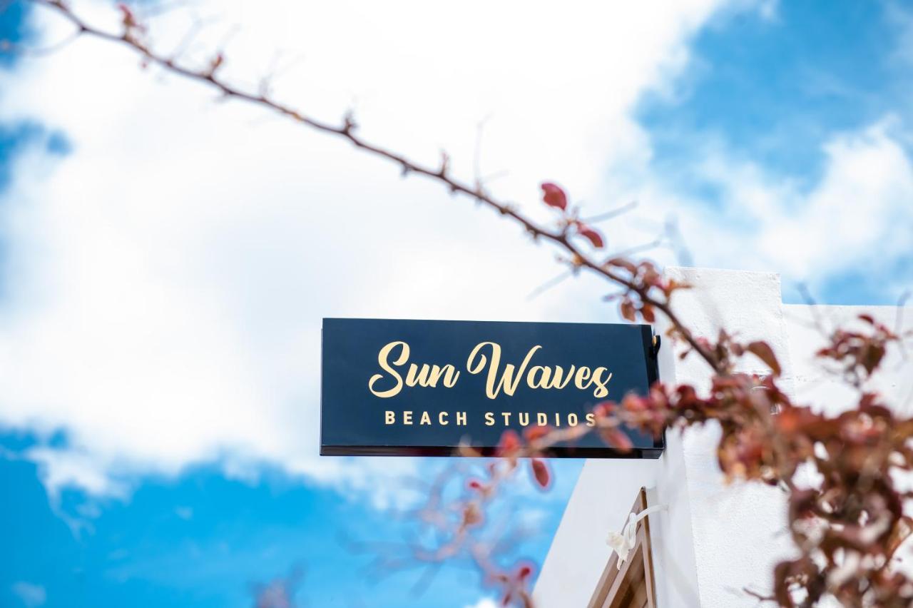Apartment Sunwaves I *